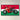 Wall Display Frame for Ducati Panigale V4 R 42107(50cm x 30cm) - ICUANUTY