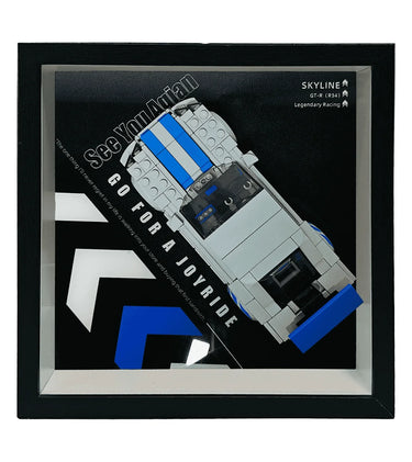 Display Frame for Lego Speed Champions 2 Fast 2 Furious Nissan Skyline GT-R (R34) 76917 - ICUANUTY