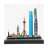 Display Case for LEGO Architecture:Shanghai 21039 - ICUANUTY