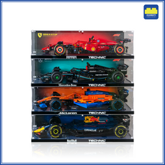 display case for Technic™ - ICUANUTY