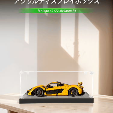 Display Case for LEGO Technic McLaren P1 42172 - ICUANUTY
